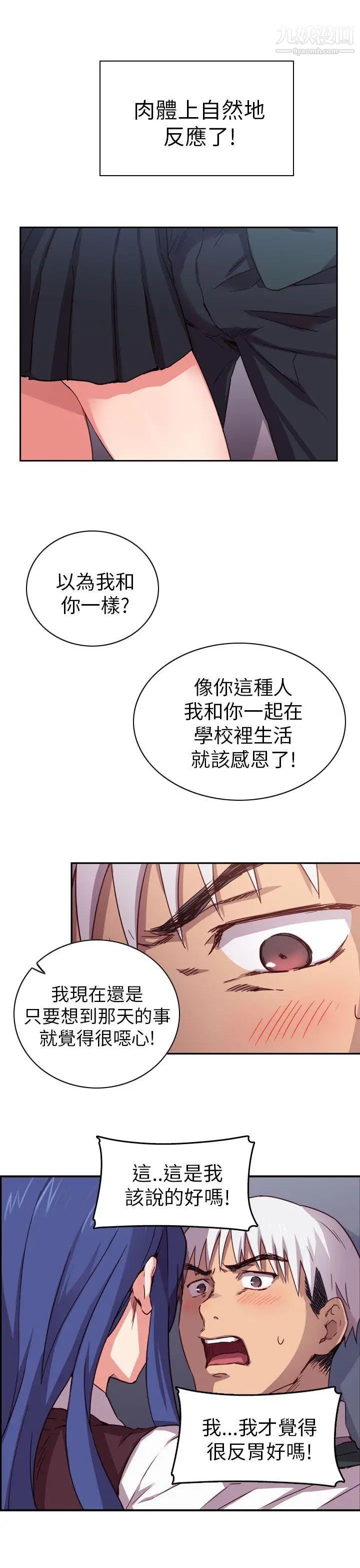 12.jpg
