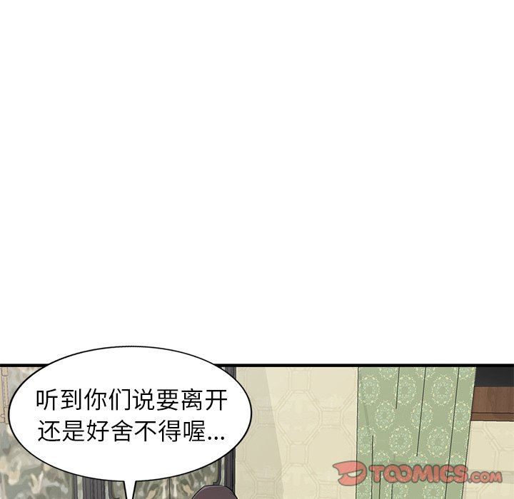 75.jpg