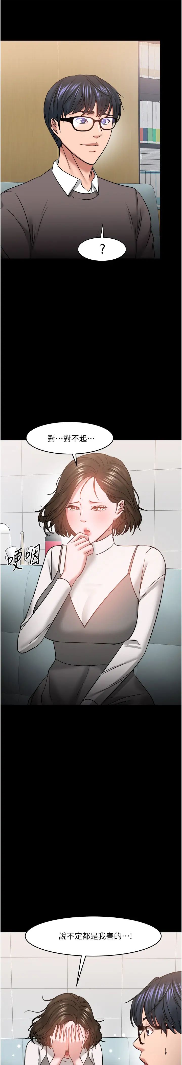 52.jpg
