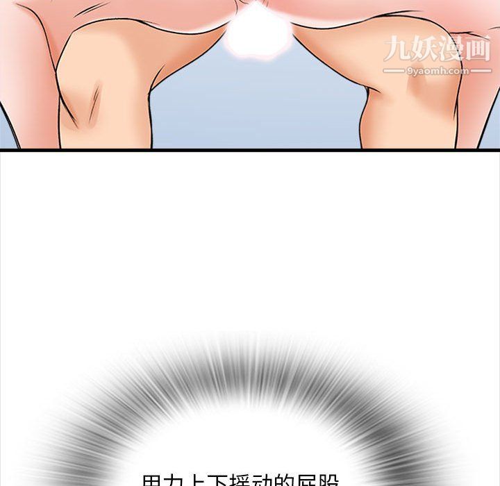 87.jpg