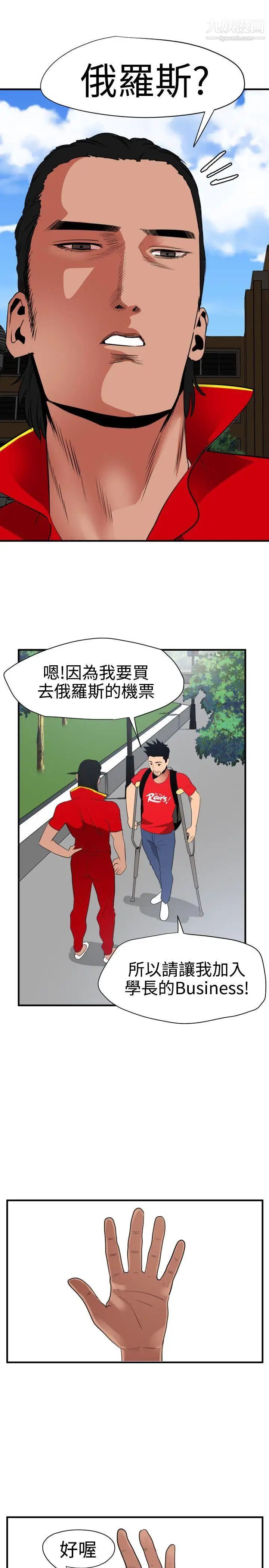 23.jpg