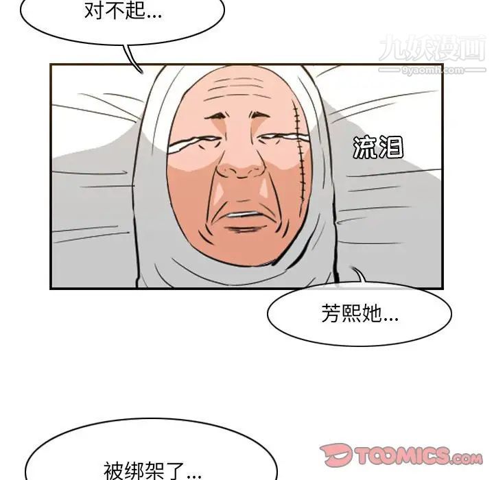 52.jpg