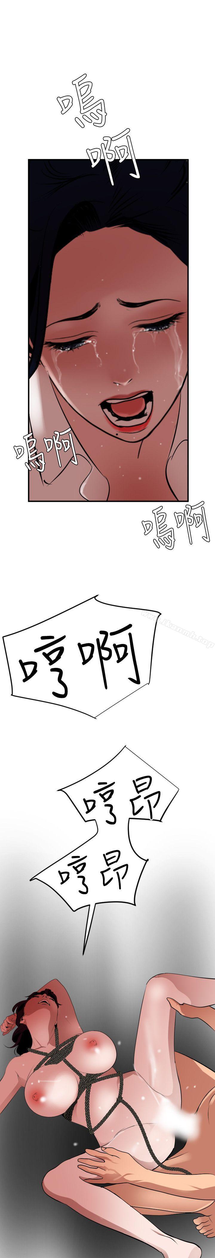29.jpg