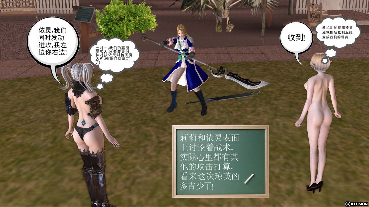 14.jpg