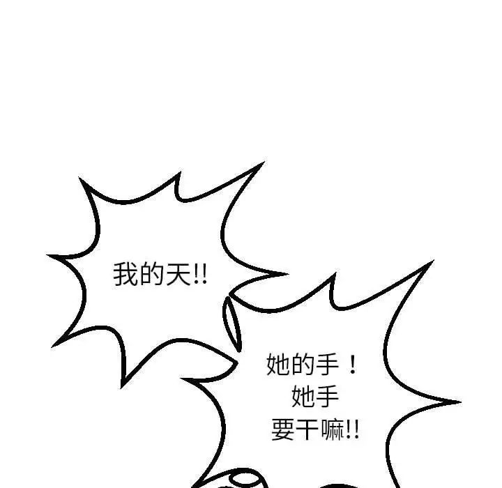 51.jpg