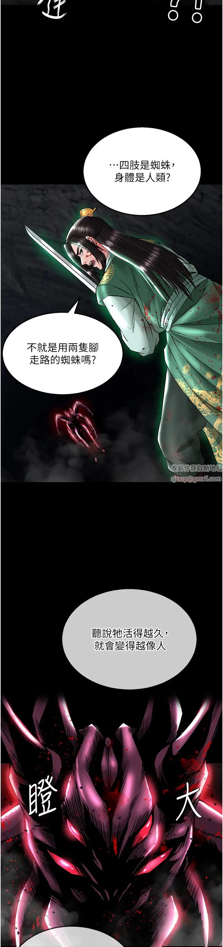 29.jpg