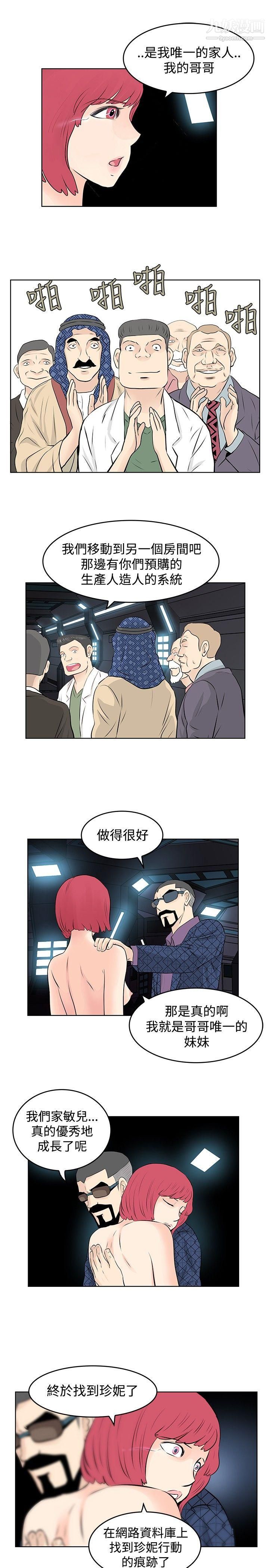 25.jpg