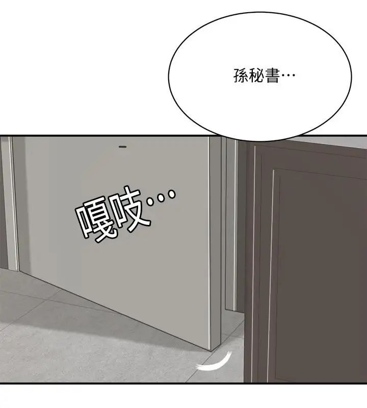 92.jpg