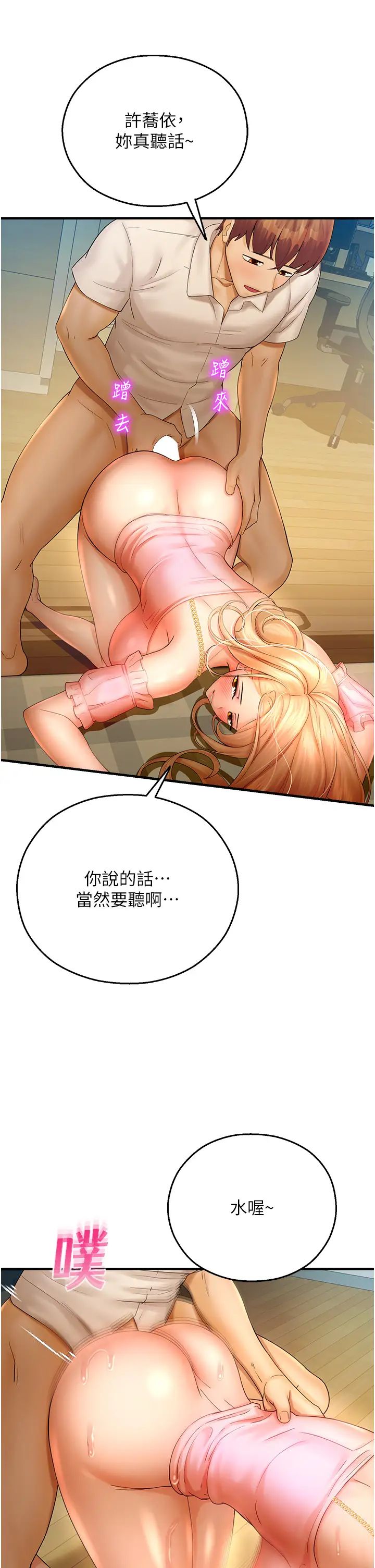 36.jpg