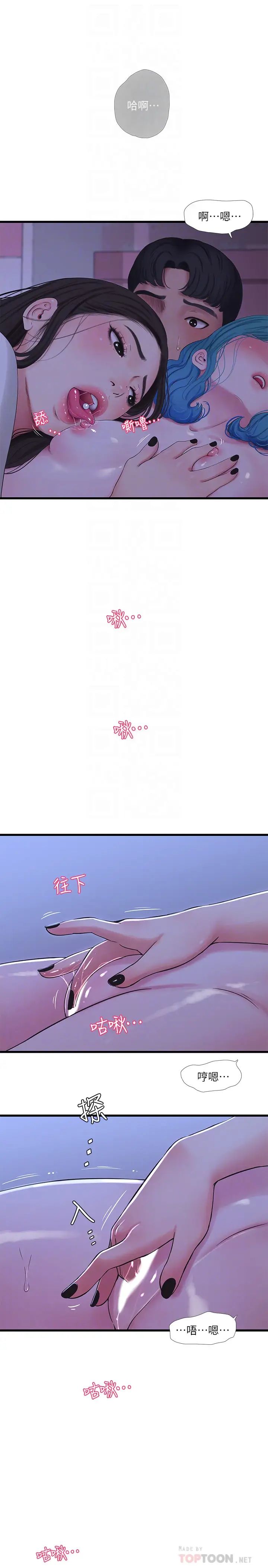 6.jpg