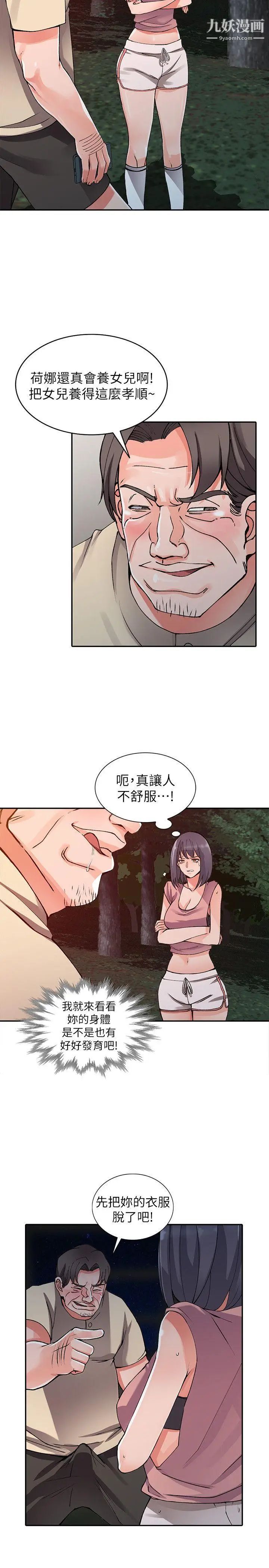 53.jpg