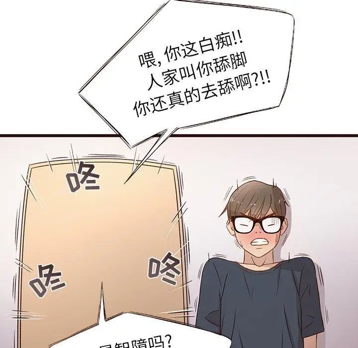 59.jpg