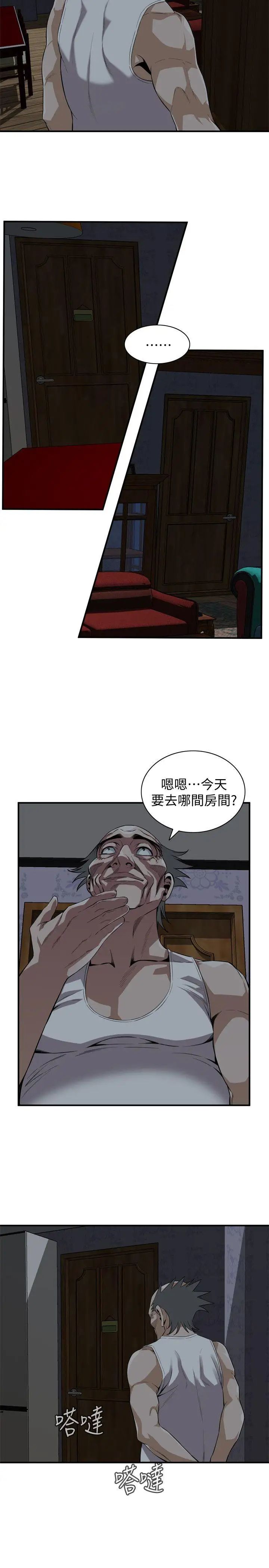 23.jpg