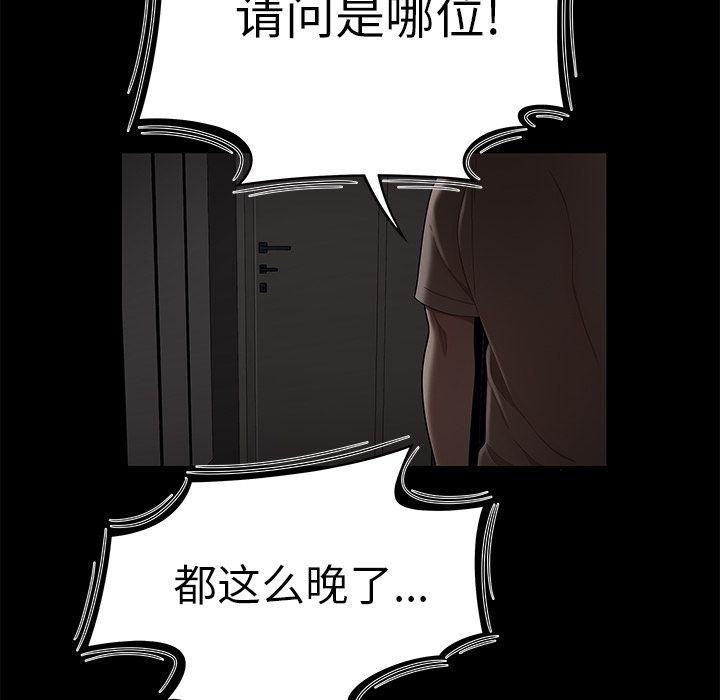 49.jpg
