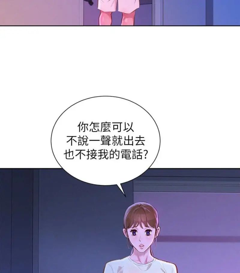 93.jpg