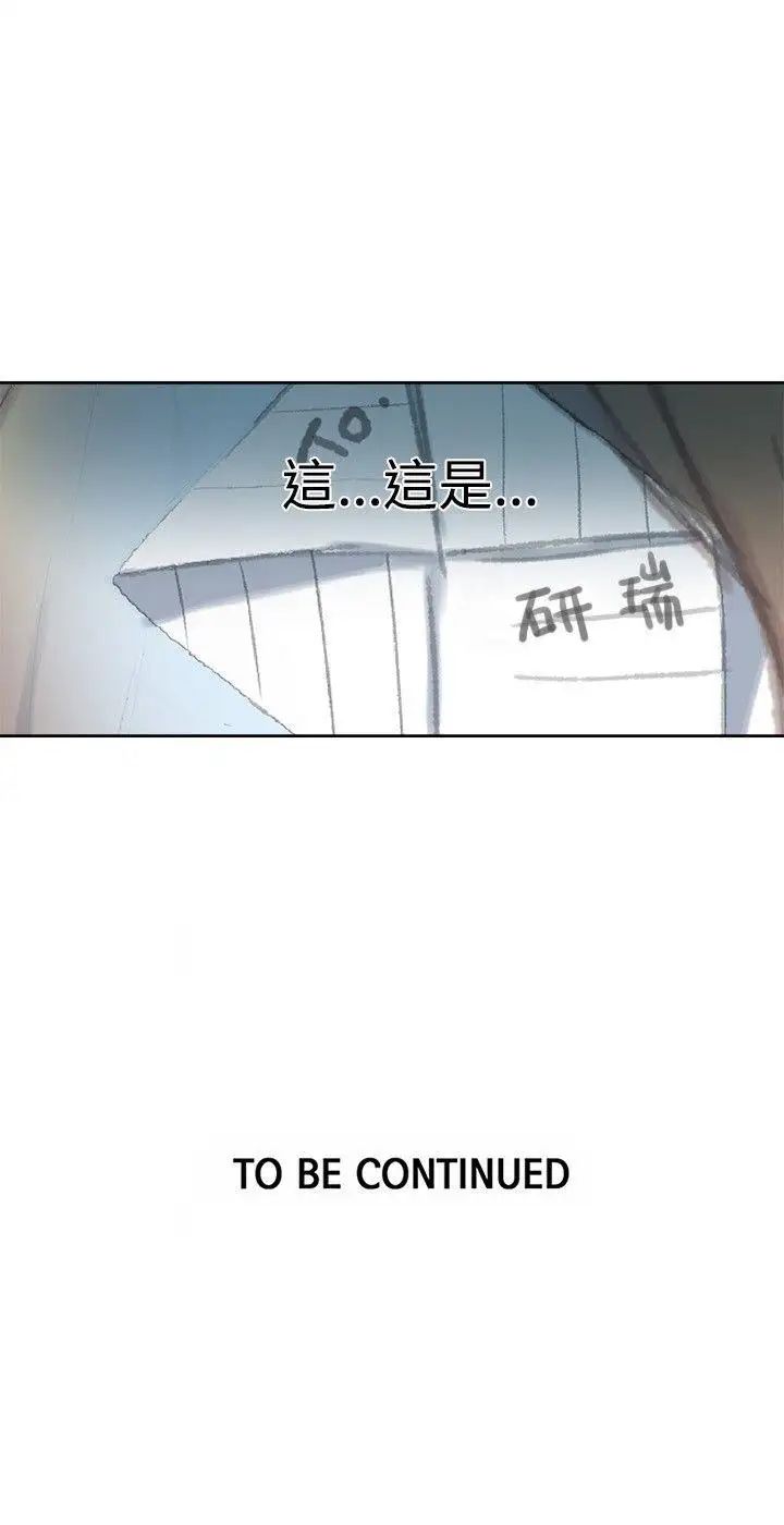 42.jpg