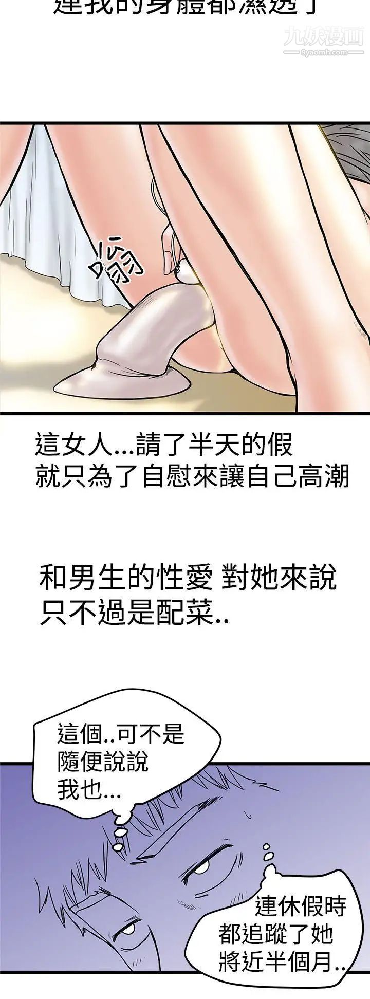 44.jpg