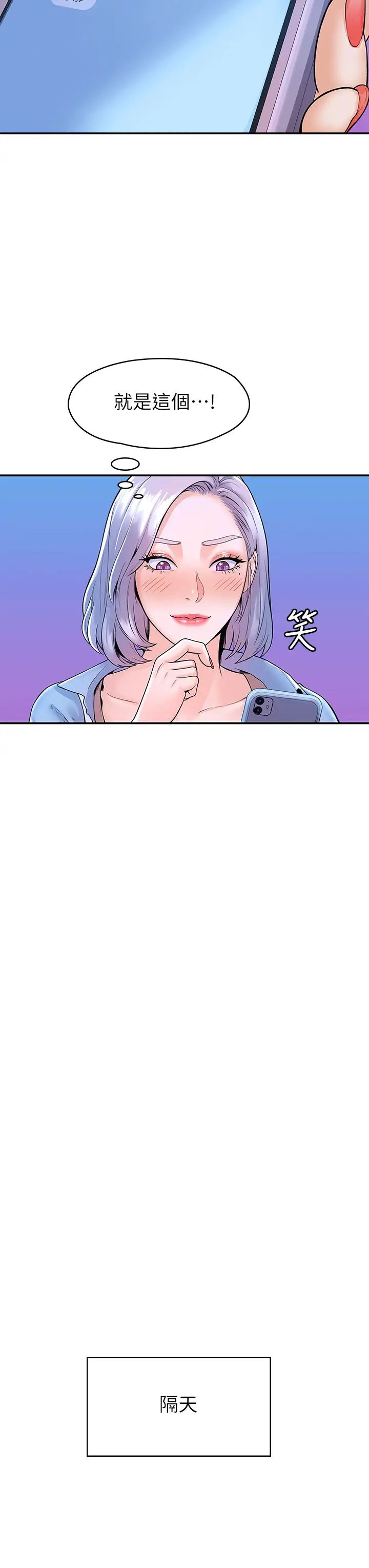 69.jpg