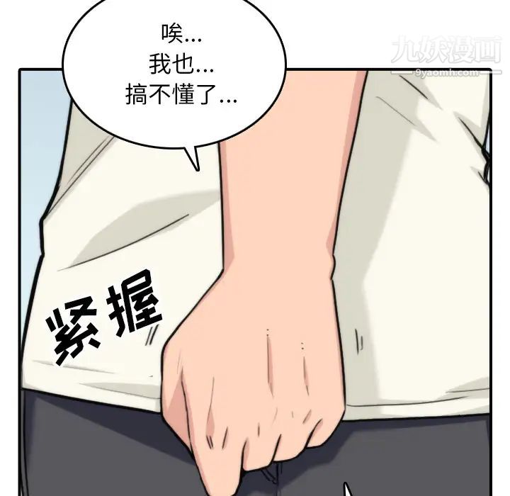 46.jpg