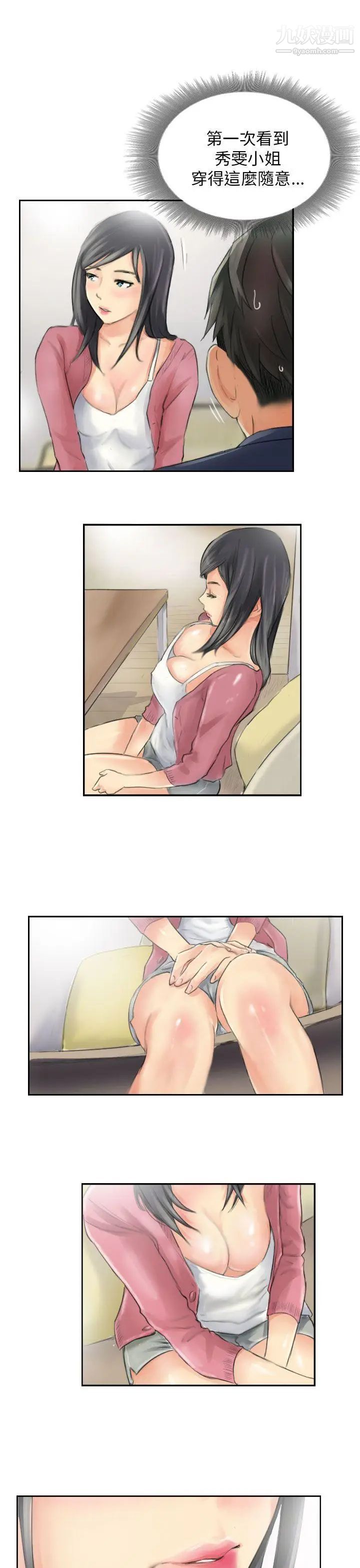 42.jpg