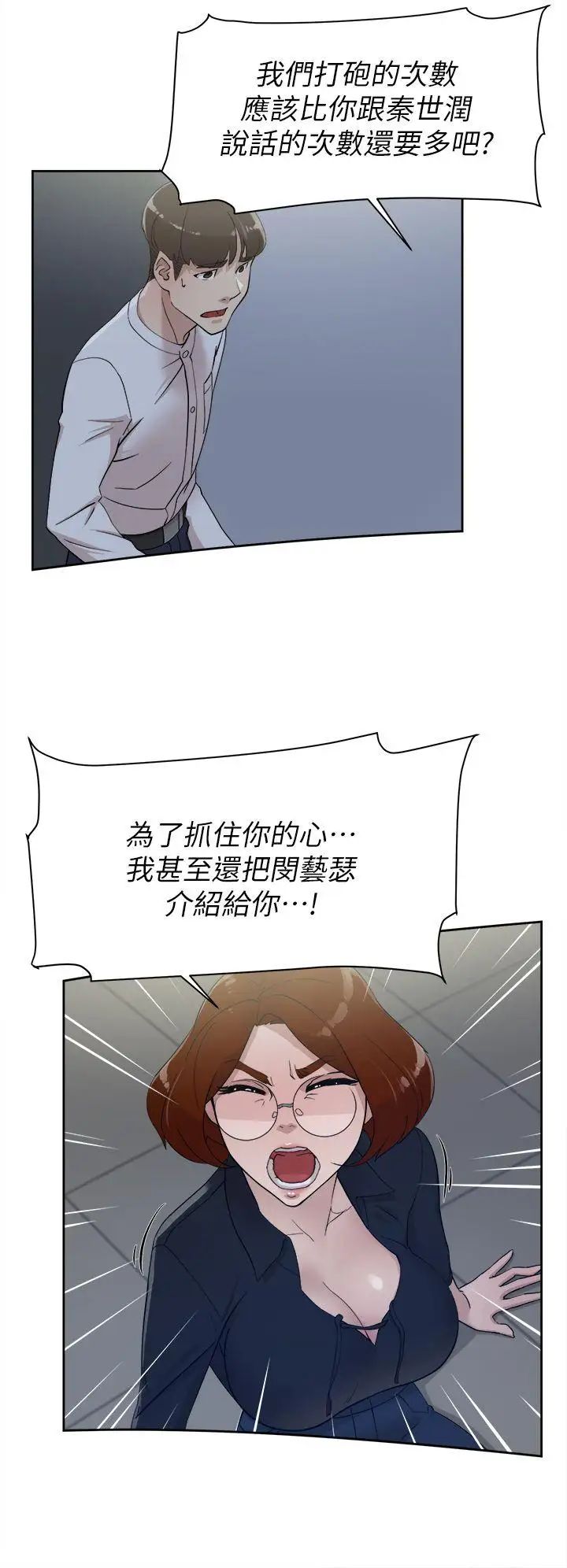 54.jpg