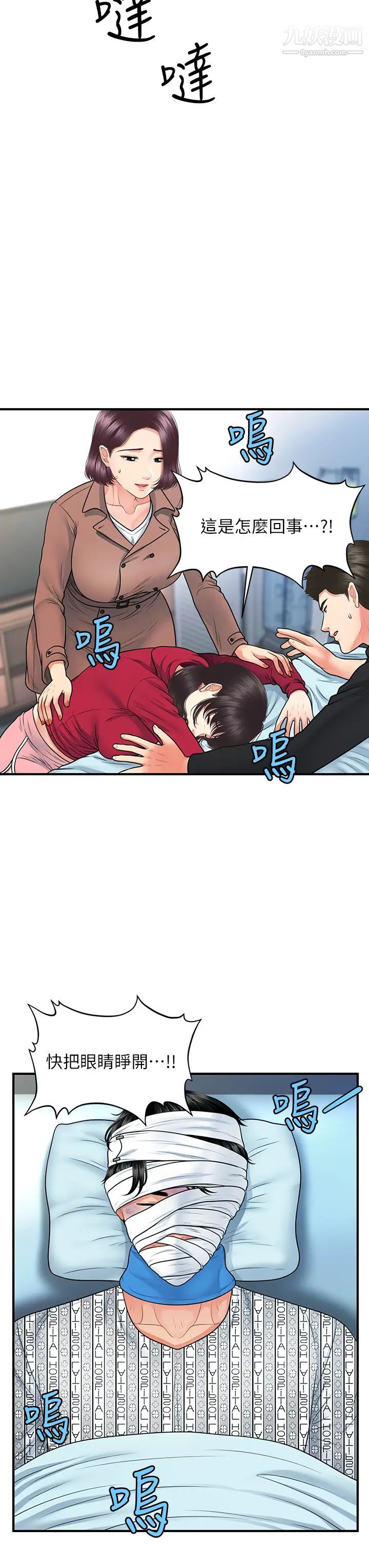33.jpg