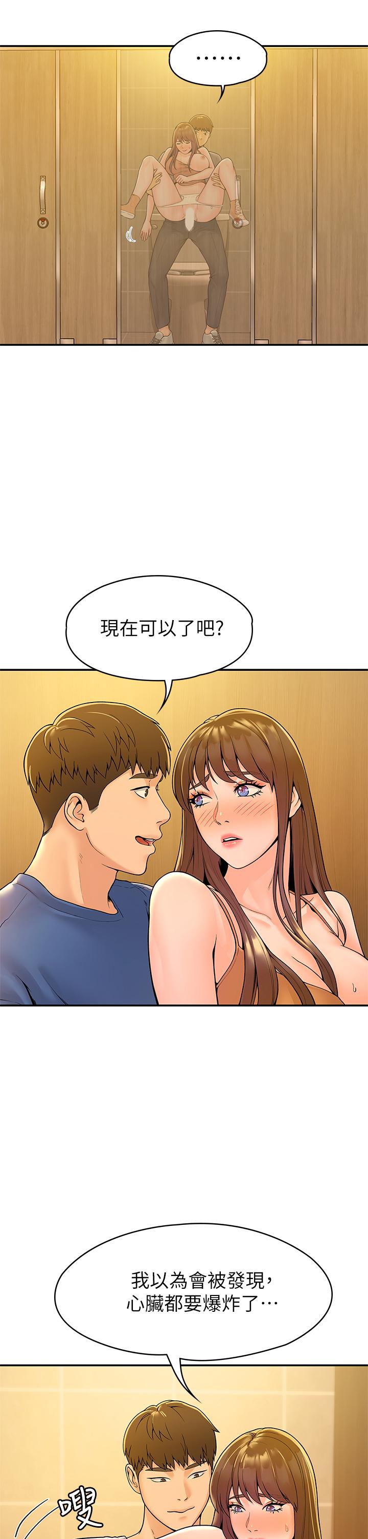 38.jpg