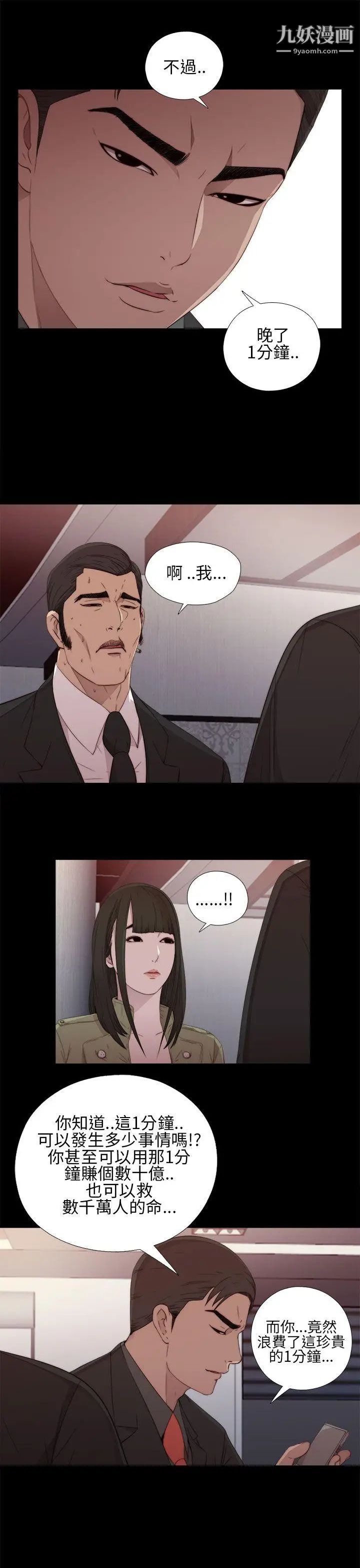 38.jpg