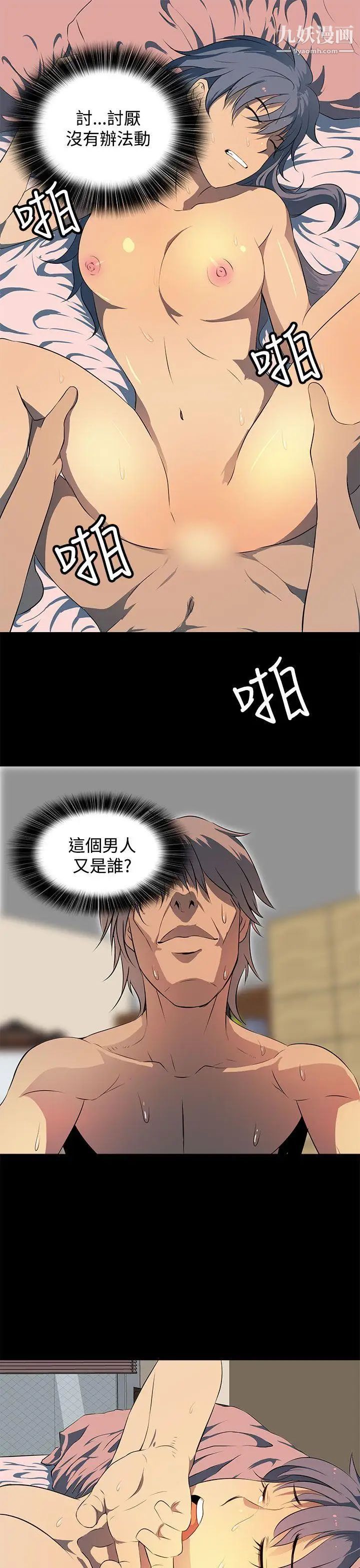 65.jpg
