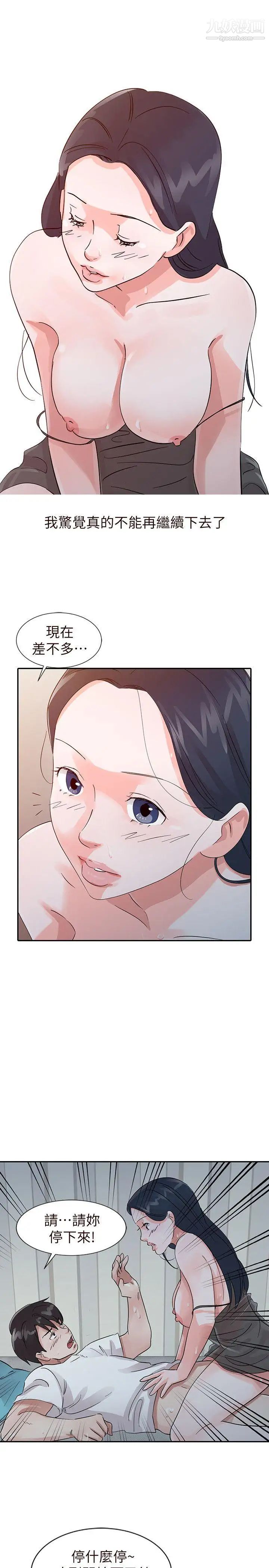 37.jpg