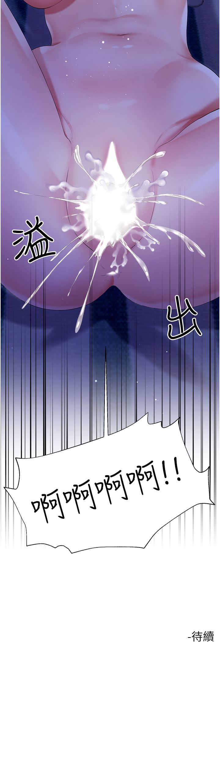 93.jpg