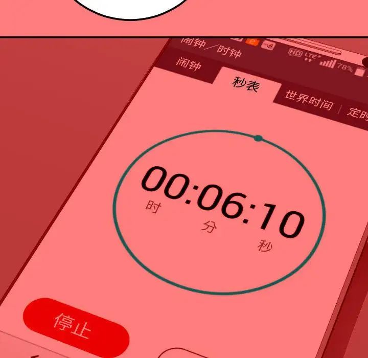 113.jpg