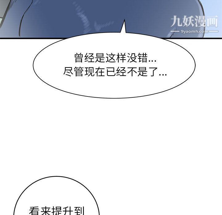 103.jpg