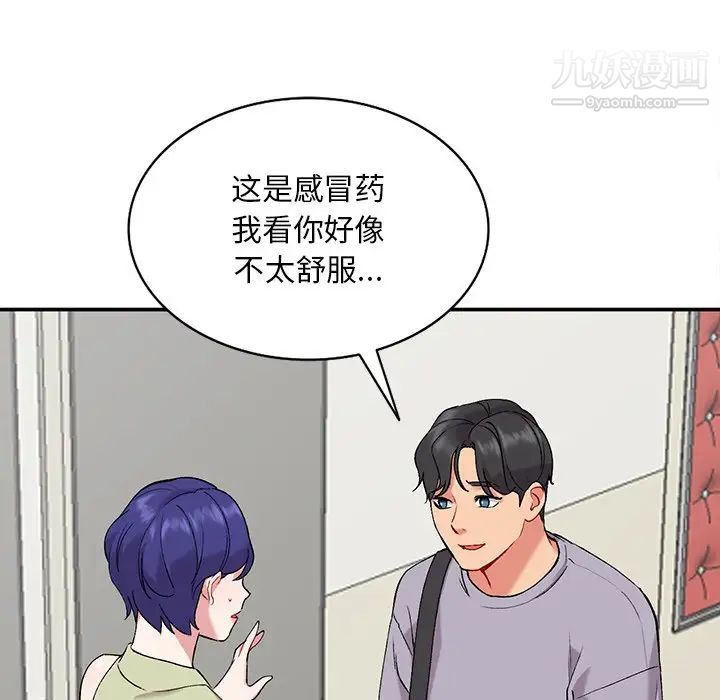 106.jpg