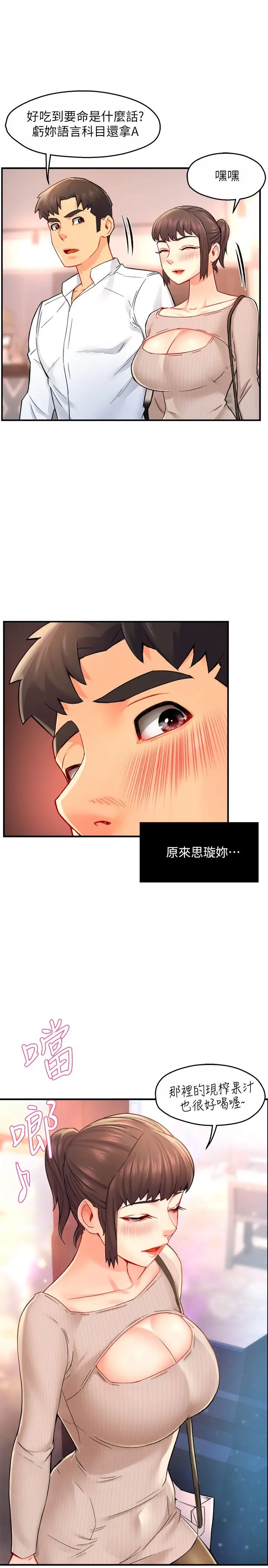 46.jpg