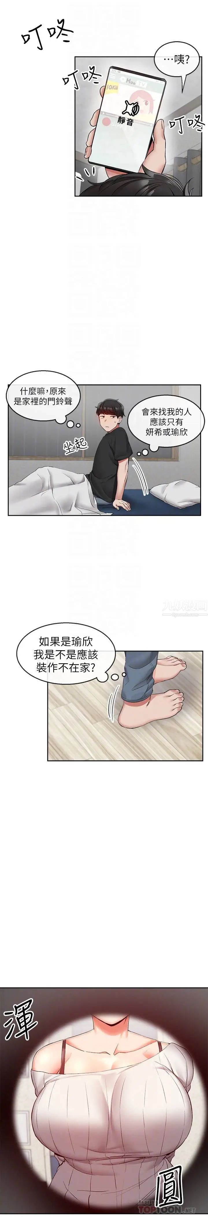 36.jpg