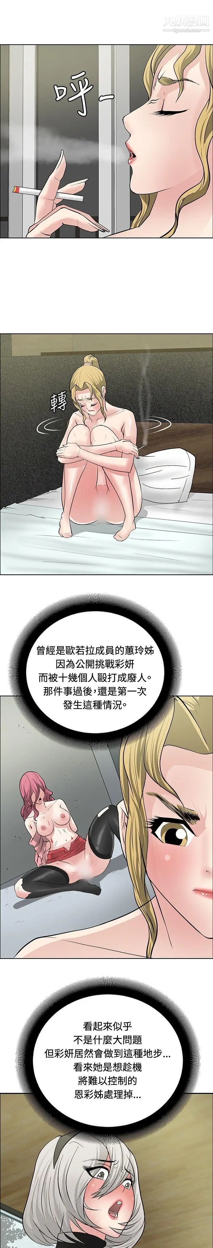 29.jpg