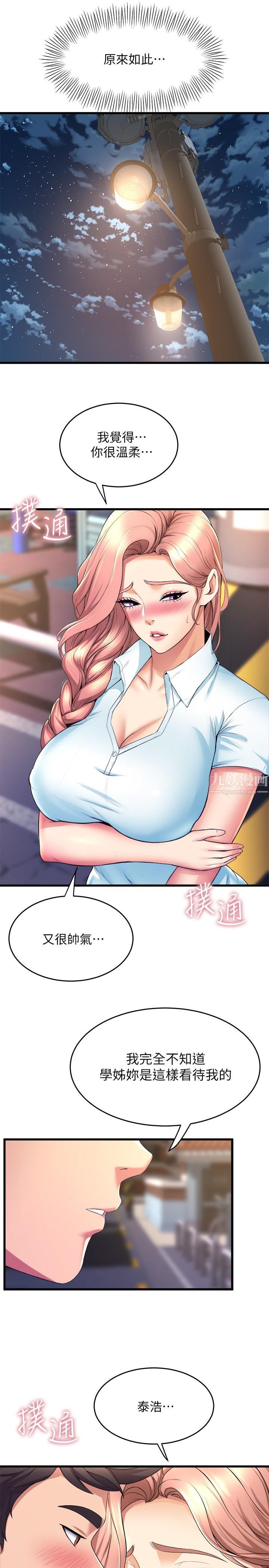 37.jpg