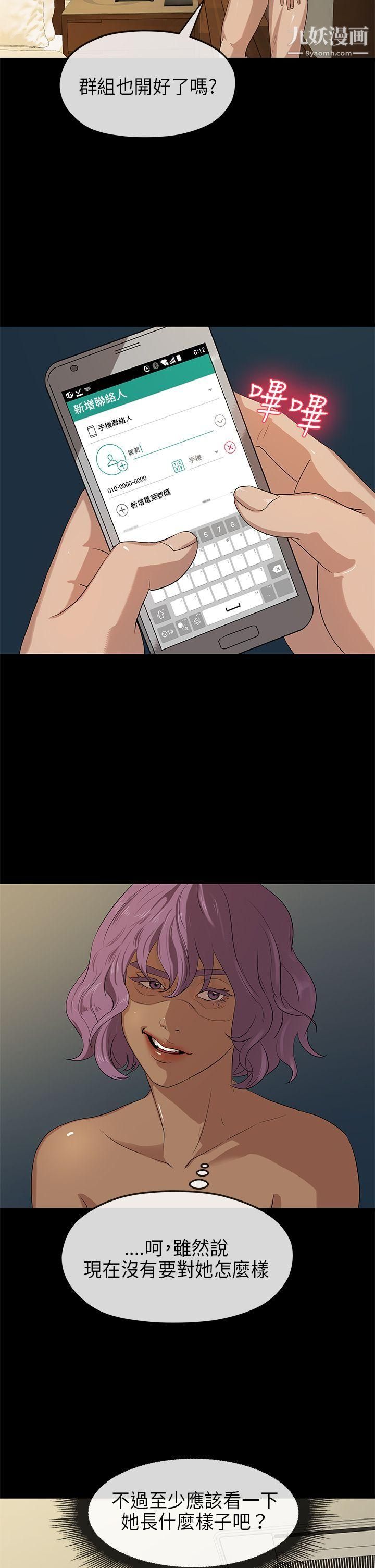 29.jpg