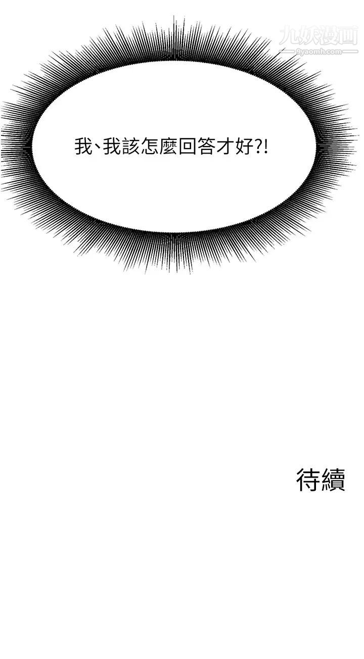 63.jpg