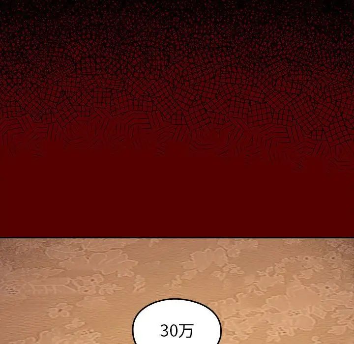 50.jpg