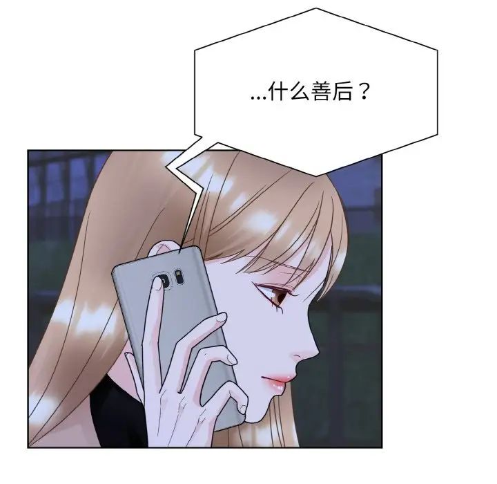 91.jpg