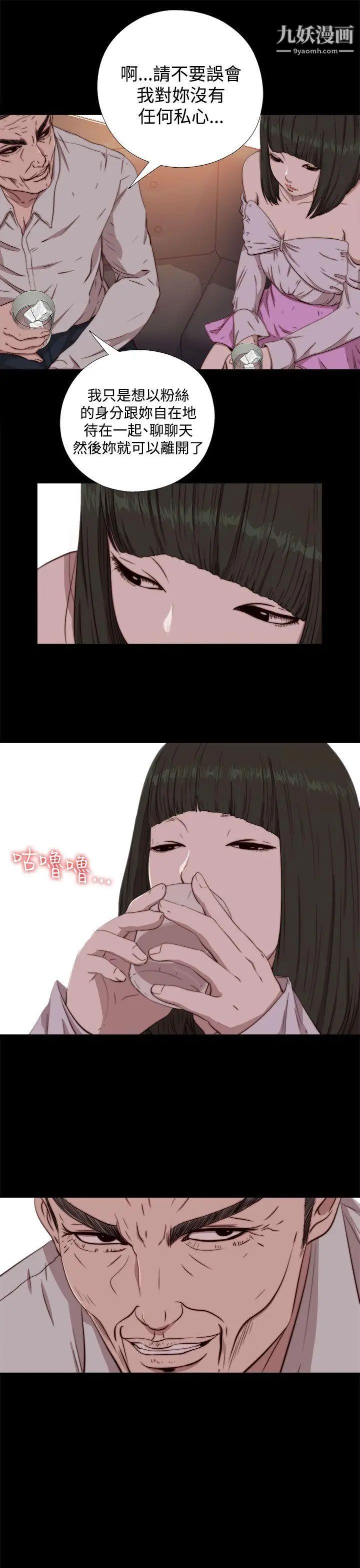 30.jpg