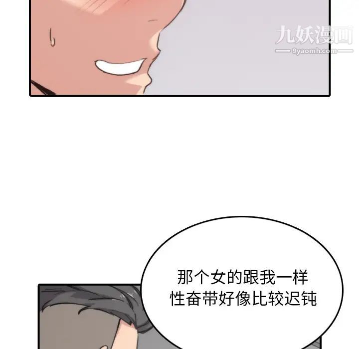 58.jpg