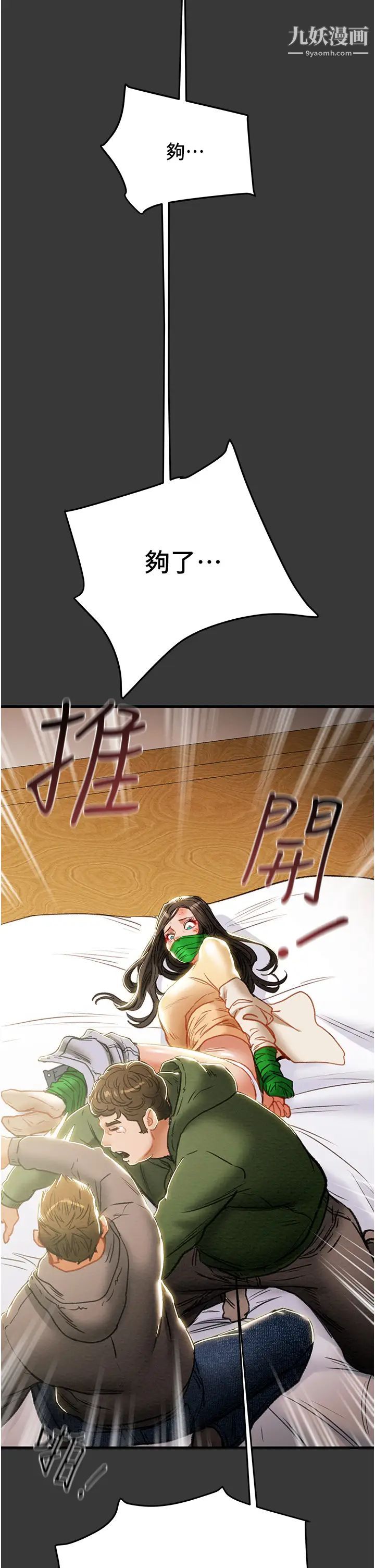 45.jpg