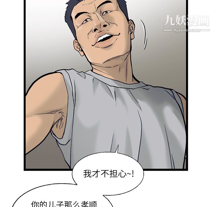 53.jpg