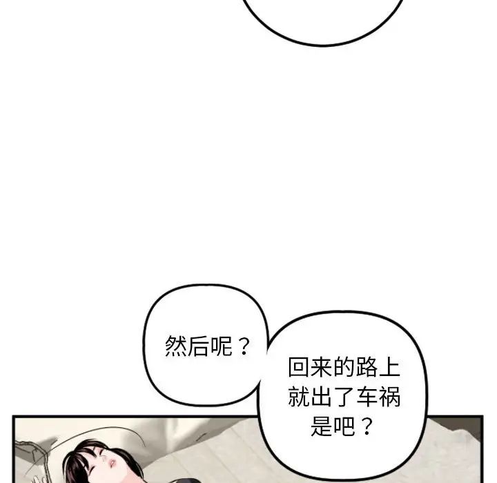 98.jpg