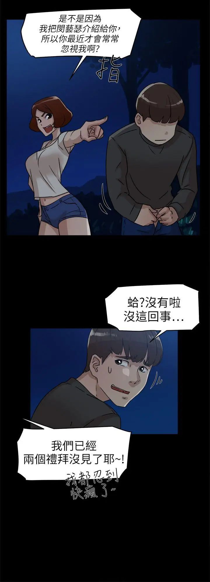 52.jpg