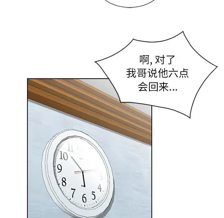 85.jpg