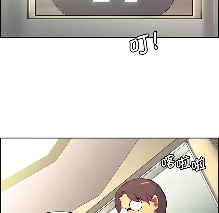 77.jpg